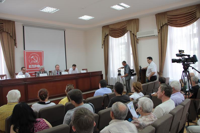 Краснодар: Коммунисты-депутаты Государственной Думы и Законодательного Собрания края провели пресс-конференцию