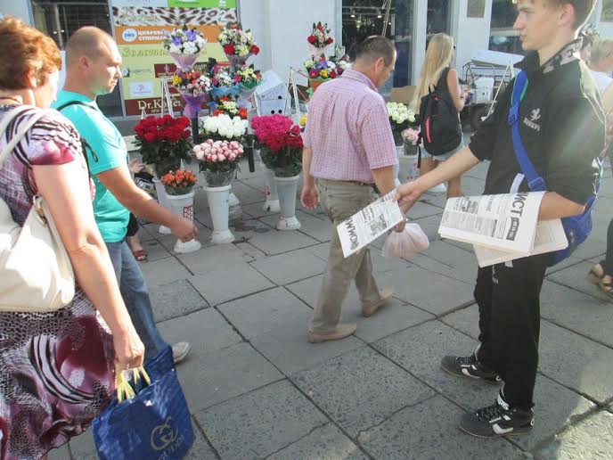 Саратовские коммунисты заявляют: НЕТ — преследованию коммунистов