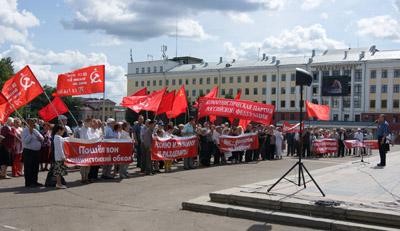 Встреча депутатов-коммунистов с избирателями Кировской области