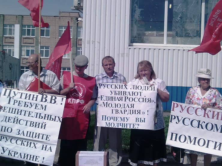 Русский, Русскому помоги! Коммунисты Саратовской области оказывают поддержку беженцам с Украины