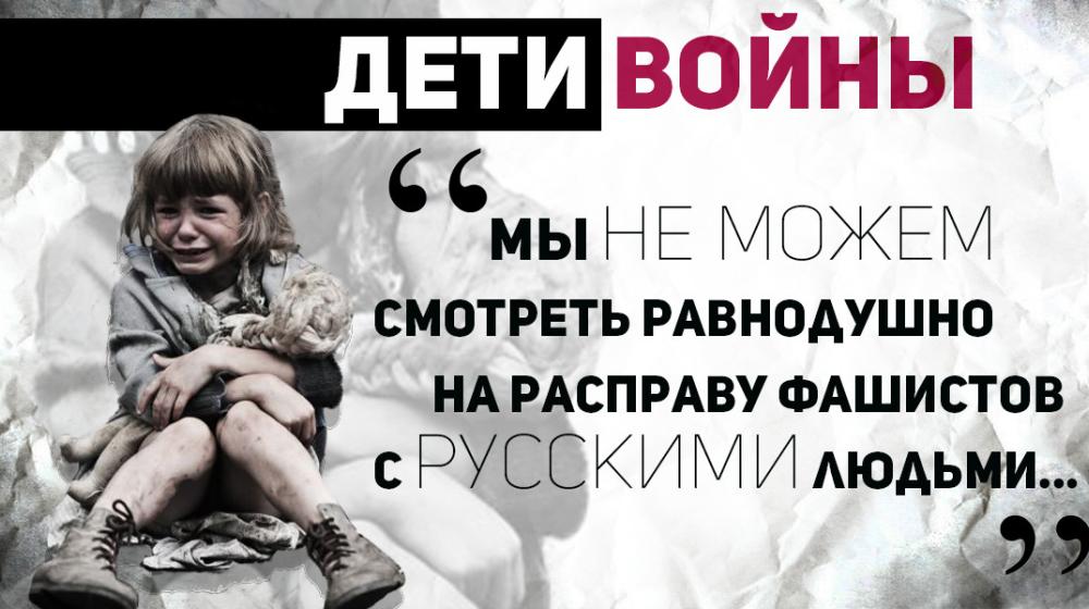 Состоялось заседание Правления Центрального Совета Общероссийской организации «Дети войны»
