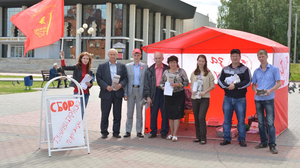 Владимирские комсомольцы собирают гуманитарную помощь для жителей Донбасса