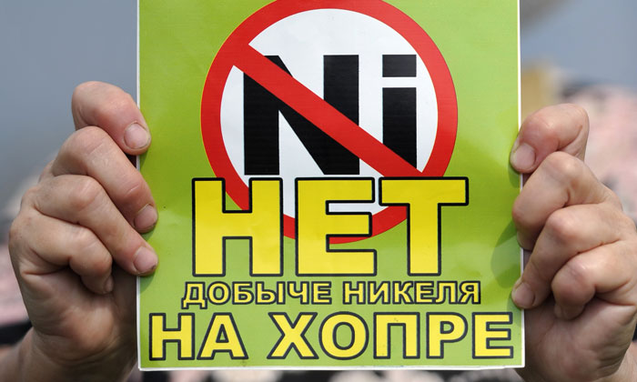 Литература в защиту Хопра. Писатели России обратились к президенту с просьбой не допустить добычу цветных металлов в Воронежской области