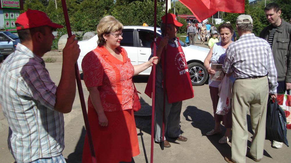 "Нет фашизму на Украине!". Орловские коммунисты организовали серию пикетов, посвященных событиям на Украине