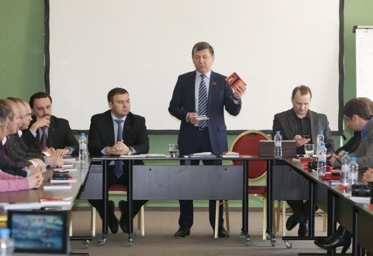 «Учиться делу коммунизма – залог победы партии!». Центр политической учебы ЦК КПРФ продолжает славные традиции ленинской гвардии