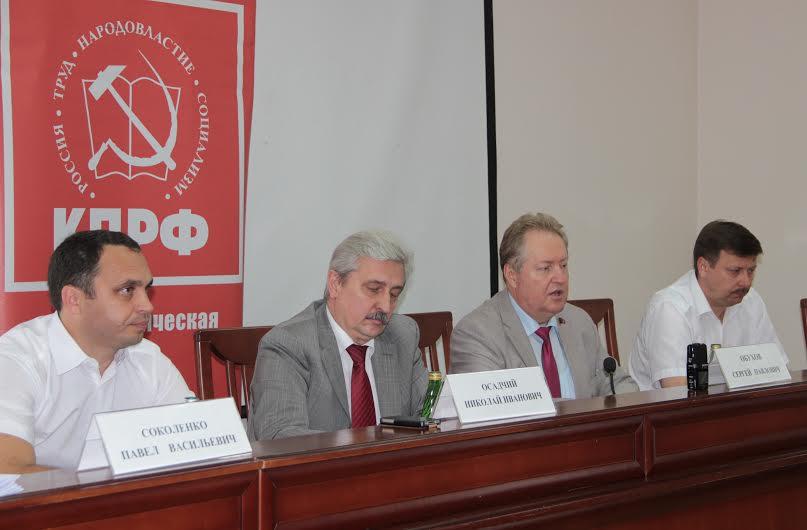 «Казнокрадство и воровство, которое выливается в роскошную жизнь чиновничества, должно быть остановлено!». Выступление С.П. Обухова на пресс-конференции, посвященной итогам работы в Государственной Думе