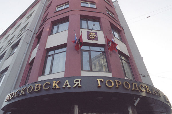 Мосгоризбирком отменил неправомерное решение окружной комиссии в отношении кандидата-коммуниста П.М. Тарасова