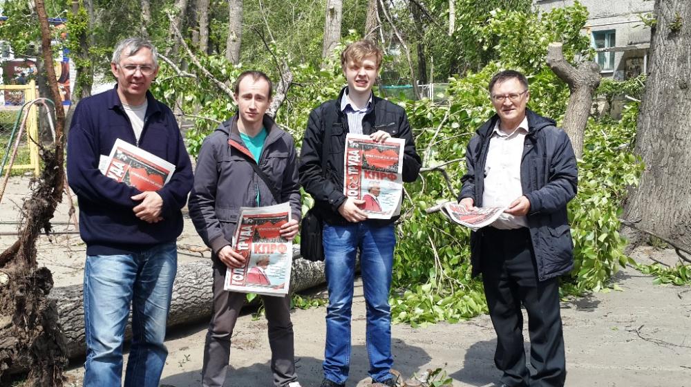 Коммунисты провели в Барнауле серию пикетов в поддержку жителей Юго-Востока Украины
