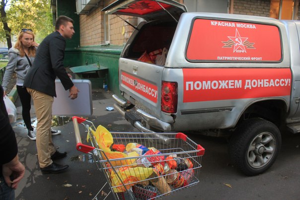 Продолжаются встречи кандидата в Мосгордуму Д.А. Парфенова с избирателями