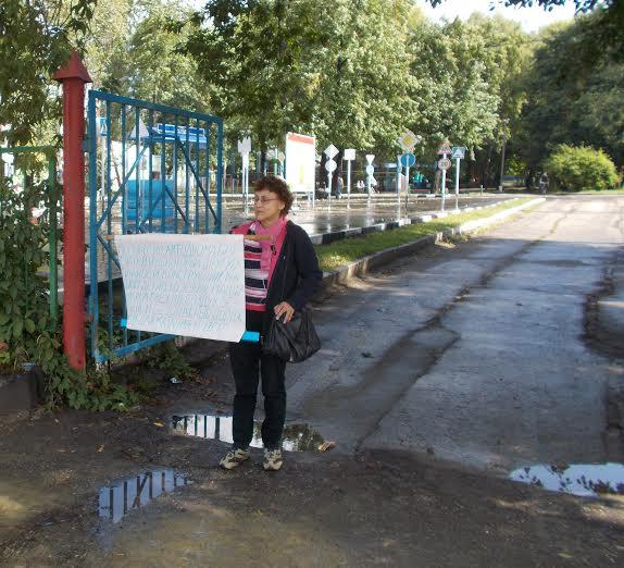 Ульяновск. Власть наступает на те же грабли! Очередное покушение на детский парк им. Матросова