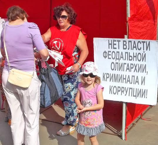 Ивановская область. В Наволоках состоялся пикет в рамках Всероссийской акции протеста