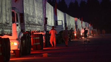 Украина отказывается признать российский груз гуманитарной помощью