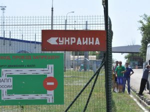 В Ростовской области разорвались около 15 украинских снарядов