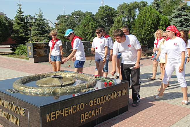 В Крыму состоялся слет актива Комсомола