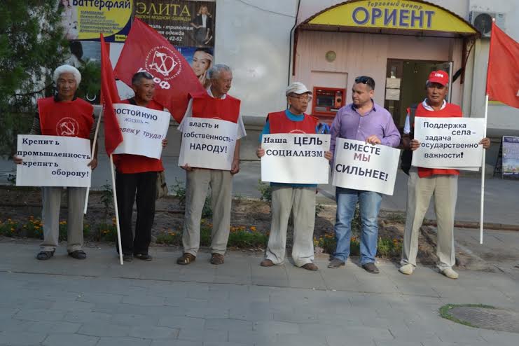В столице Калмыкии прошел пикет в рамках Всероссийской акции протеста