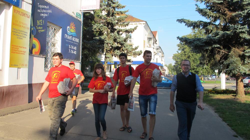 В Татарстане прошел слёт комсомольцев Поволжья