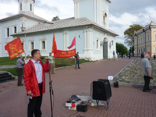В Вологде прошел митинг в рамках Всероссийской акции протеста