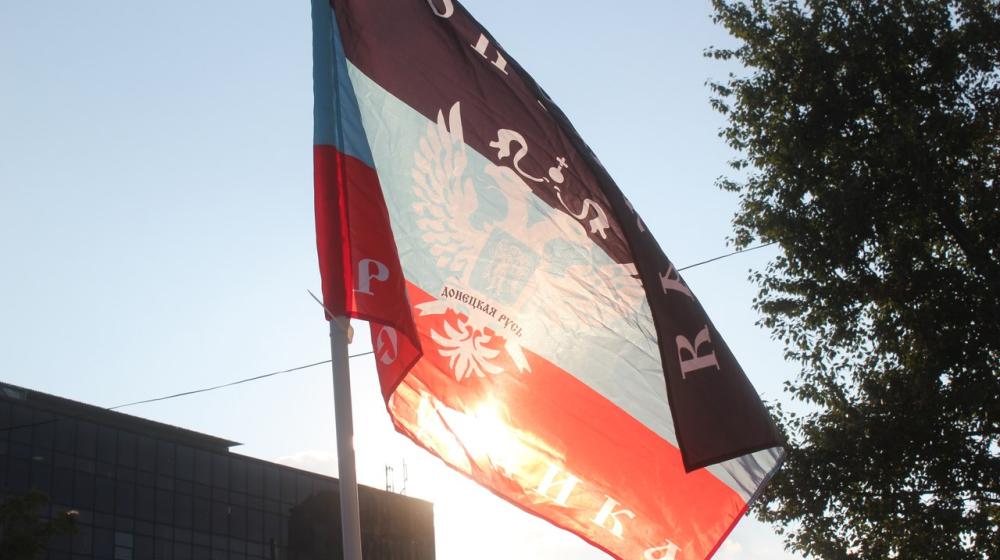 Фронт помощи Донбассу «Красная Москва» провел единовременно семь пикетов в двух районах столицы