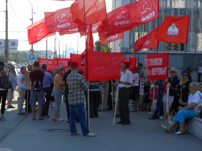 Стоп – грязной лжи о советской истории! Пермские коммунисты провели пикет против музея истории политических репрессий «Пермь-36»