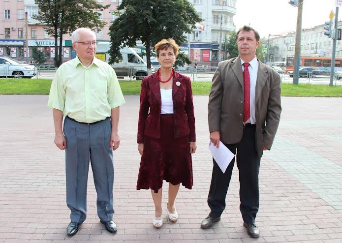 В сильной промышленности - независимость от Запада! В Челябинске состоялся пикет в рамках Всероссийской акции протеста