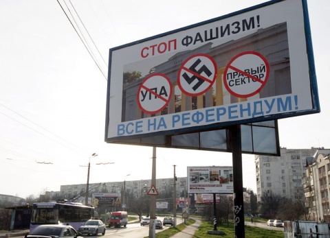 Депутаты-коммунисты С.П. Обухов и В.Ф. Рашкин потребовали принять меры против артистов, поддерживающих украинских карателей