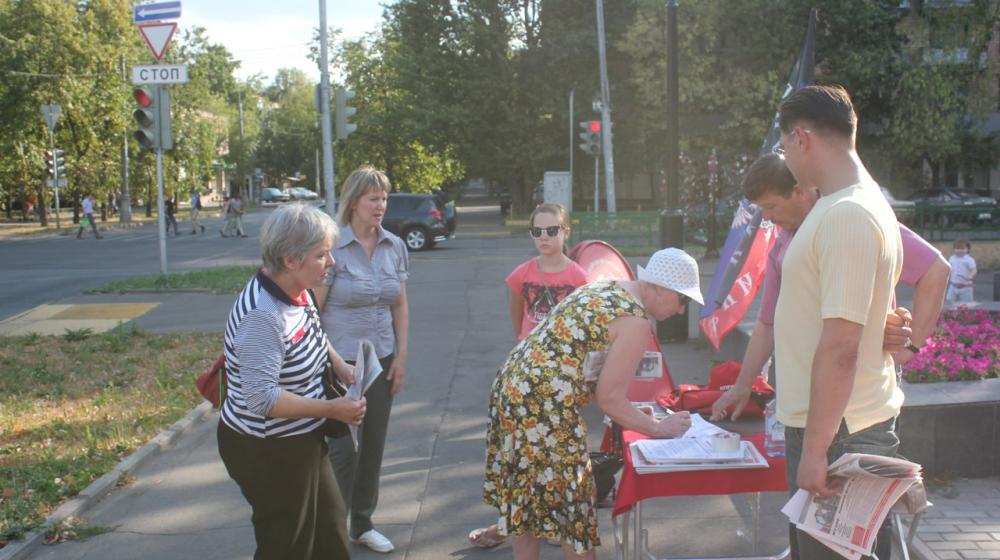 Москва. Фронт помощи Донбассу продолжает акции по сбору пожертвований