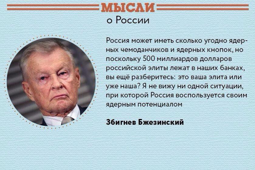 Депутат Госдумы С.И.Васильцов о вероятности госпереворота в России: «Возможен любой поворот событий»