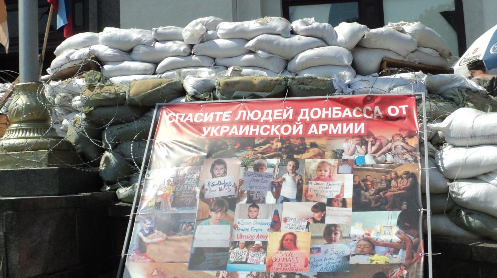Гуманитарная катастрофа в Луганске