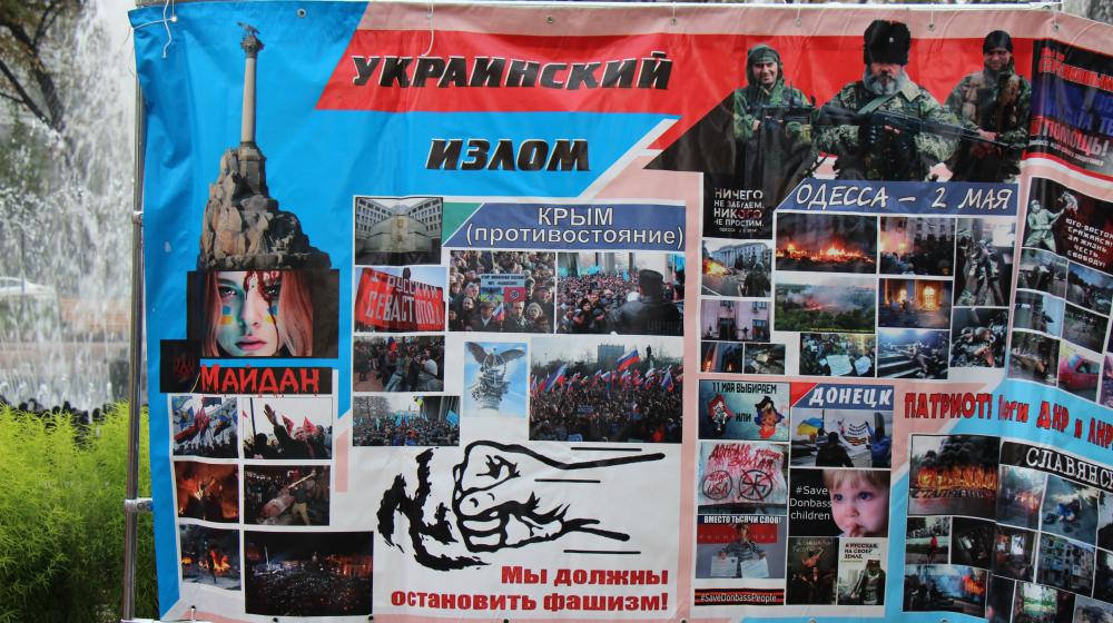 В Москве на Пушкинской площади состоялся открытый пресс-фестиваль «День Правды»