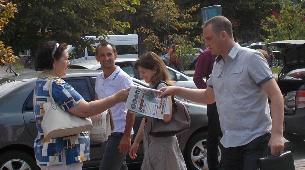 Ульяновск. Всероссийская акция протеста на родине Ильича