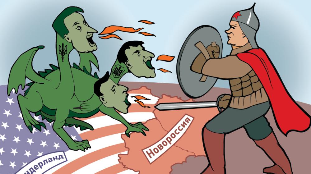 Киевская хунта, руки прочь от Новороссии, коммунистов и Зюганова!