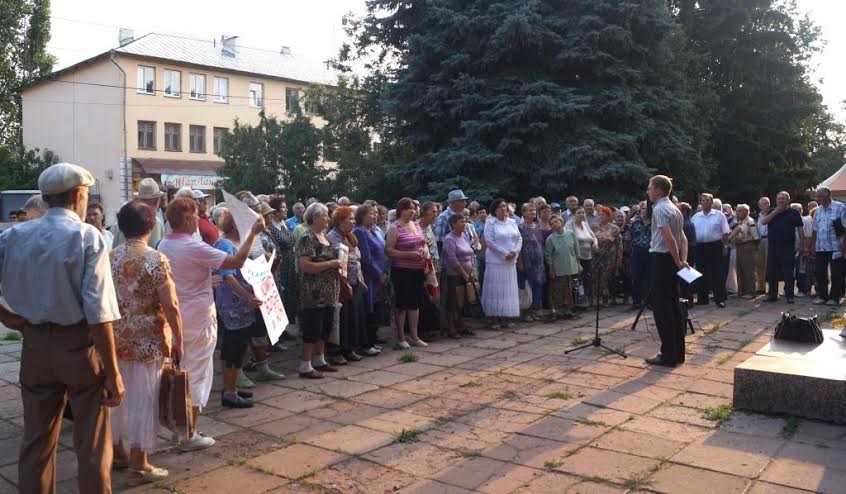 Пенза  поддержала  всероссийскую акцию протеста