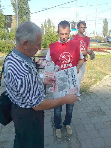 В Воронеже прошли красные пикеты с требованиями перемен