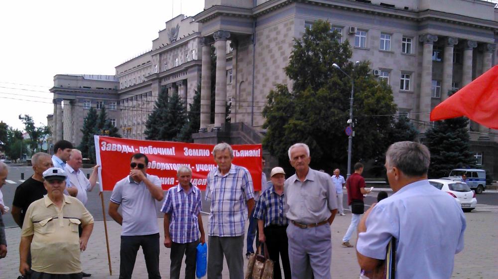 Оренбургская область. Коммунисты организовали митинг «труженикам – достойную жизнь!» 