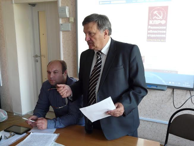 В Рязани прошёл слёт-семинар комсомольского актива