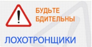 «Единая Россия» против законов математики. Как предвыборные жеребьевки превращаются в лохотрон