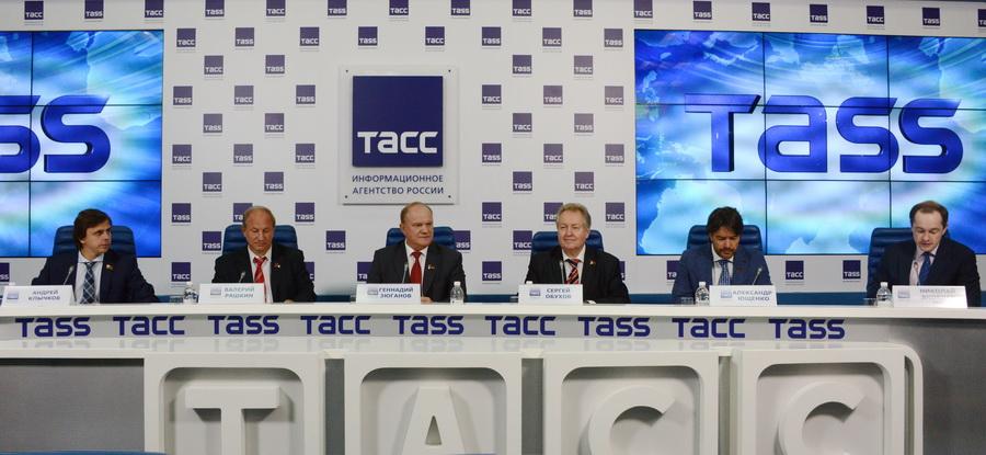 Пресс-конференция КПРФ в ИТАР-ТАСС: «Единый день голосования. Финишная прямая»