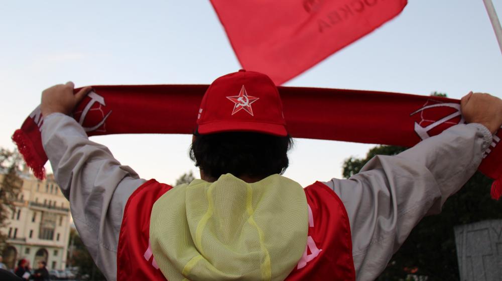 Москва. Митинг коммунистов, посвященный победе кандидатов-коммунистов на выборах 14 сентября