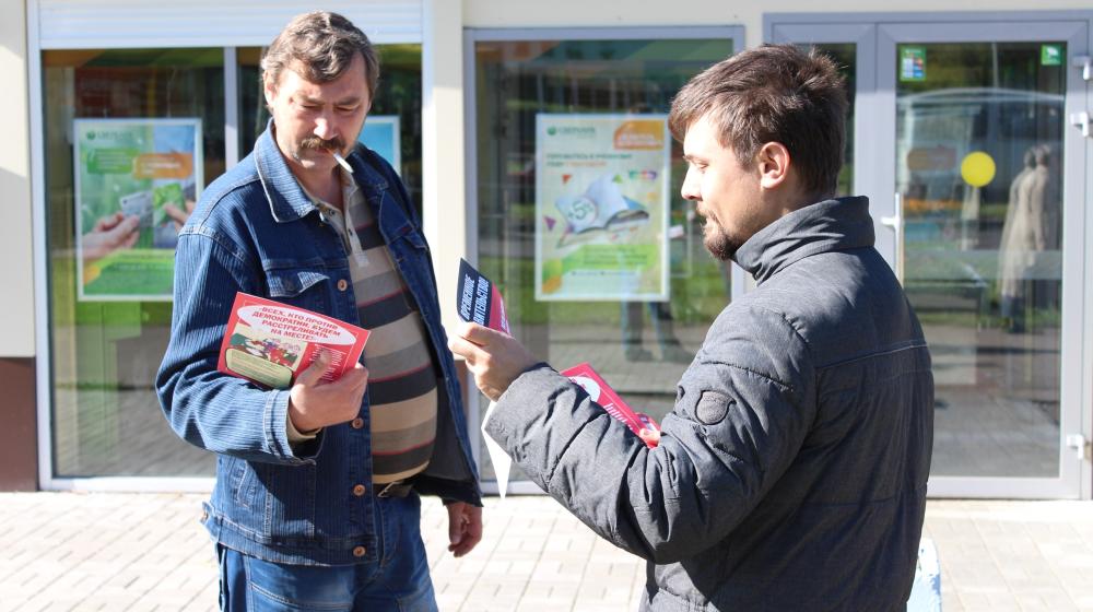 Красноярский край. Пикет в поддержку народного кандидата на пост губернатора от КПРФ В.И. Сергиенко