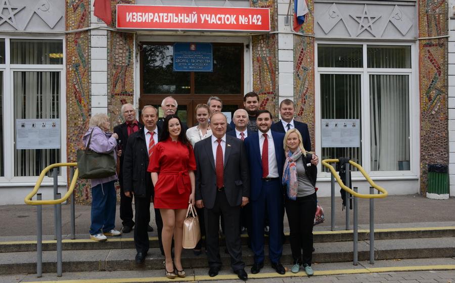 14 сентября Г.А. Зюганов проголосовал на своем избирательном участке на выборах депутатов Московской городской Думы