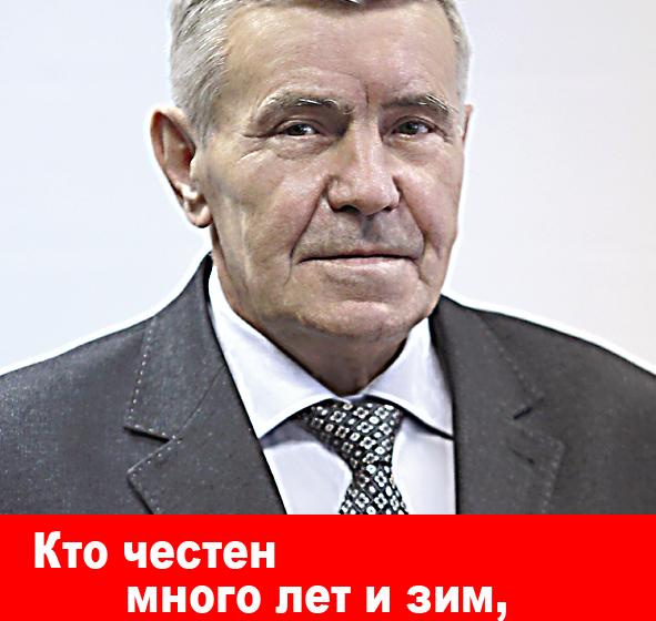 Коммунисты Иванова проводят ежедневные агитационные пикеты в поддержку кандидата в Губернаторы Ивановской области от КПРФ Н.В. Зимина