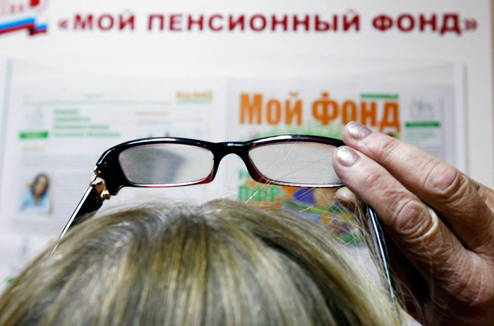 Без права на достойную старость. Уже с будущего года в России могут отменить гарантии получения даже минимальной пенсии