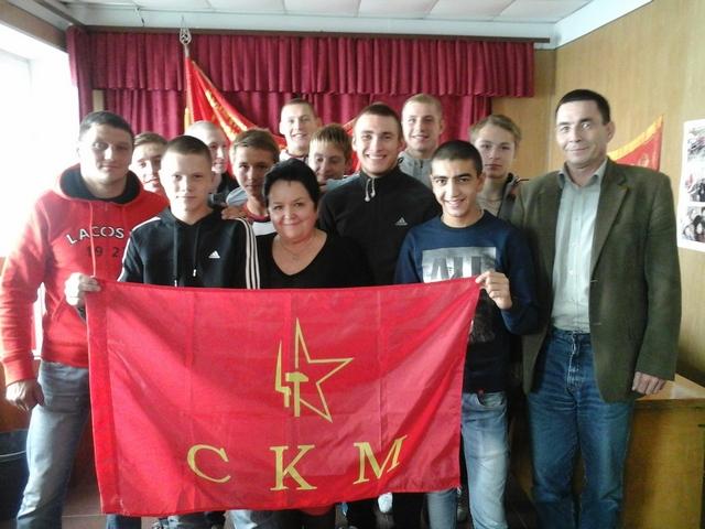 В Магадане создана комсомольская организация 