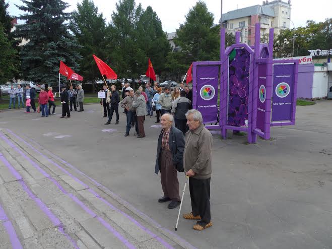 Коммунисты Вологды провели митинг под лозунгом «За честные выборы»