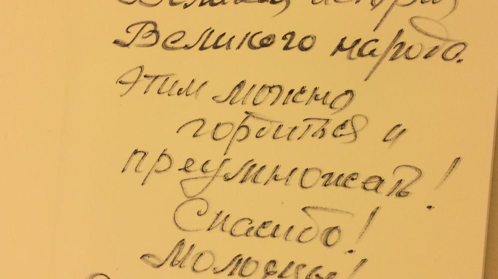Продолжается визит в Китайскую Народную Республику делегации ЦК КПРФ во главе с Г.А. Зюгановым