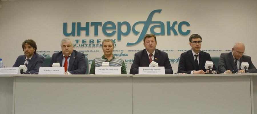 ИА "Интерфакс". Пресс-конференция на тему "КПРФ: гуманитарная ситуация и помощь Новороссии"