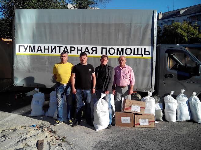 Белгородская область. Отправлен очередной груз гуманитарной помощи Новороссии