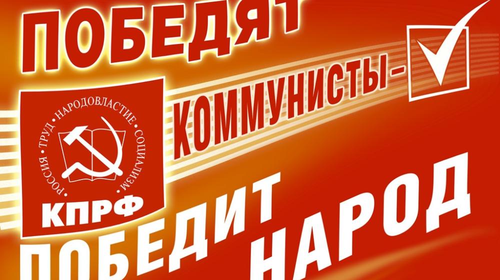 Бандитский беспредел на выборах в Кургане