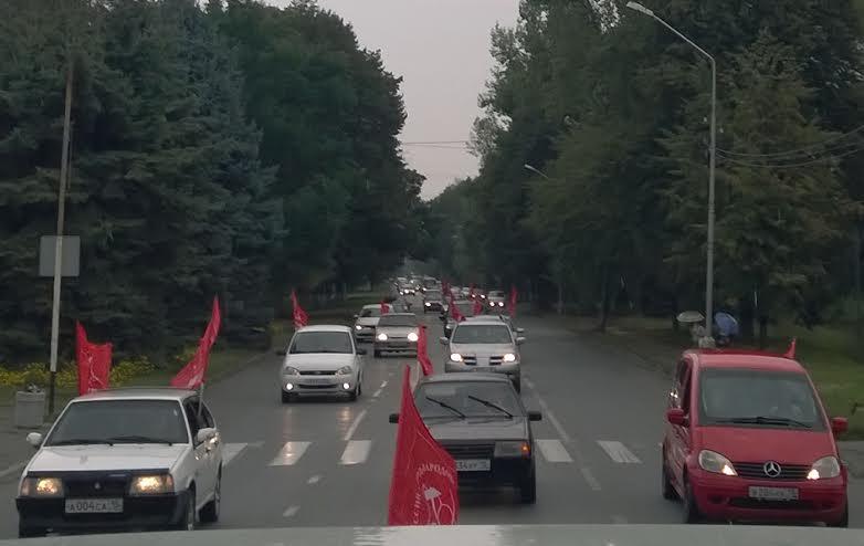 Северная Осетия. Во Владикавказе в преддверии выборов прошел итоговый автопробег