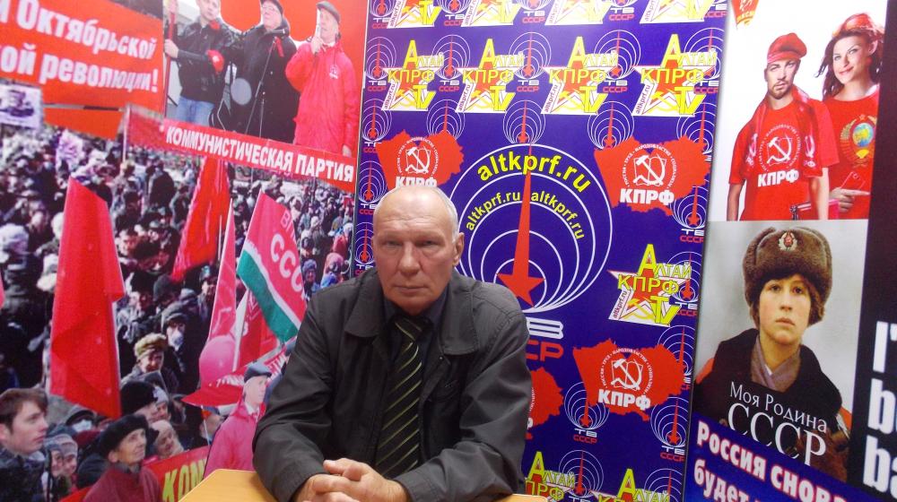 «В нашей компании оказался шулер с семью тузами». Алтайские коммунисты подводят итоги прошедших выборов